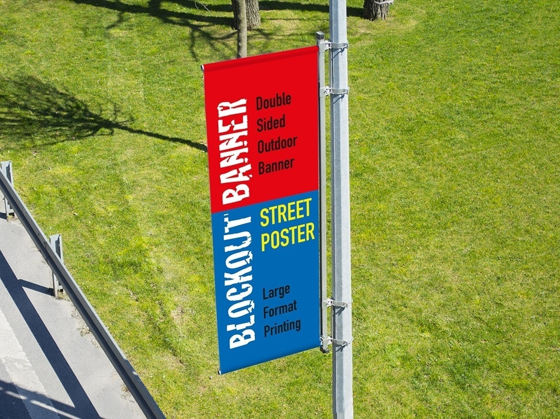 street lamp blockout poster